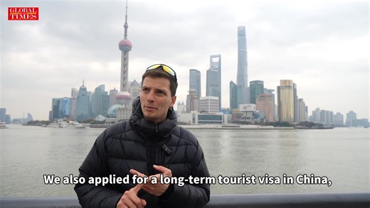 Seven pairs of worn-out hiking boots, 12,500 kilometers, and more than 500 days on the road, a trek spanning 16 countries. French hiker Benjamin Humblot told the Global Times about his journey, captivated by the unique charm of Chinese provinces, diverse cuisines, and people’s hospitality. | Global Times