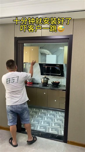 Easy-to-install no-drill honeycomb folding door, done in 10 minutes