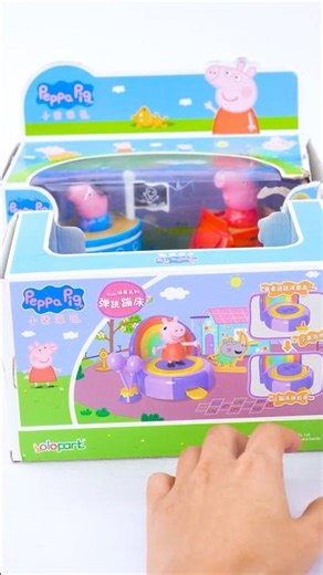 ASMR Peppa Pig Playset Series - Mini Playset Series With Figure - Trampoline Satisfying #toys #asmr