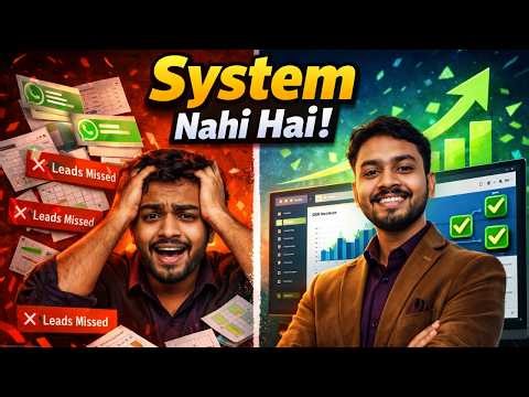 Your Business Isn’t Failing… Your System Is! | Powerful Self-Hosted CRM Explained