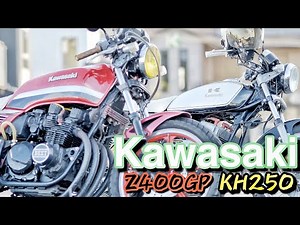 Kawasaki Z400GP KH400 朝焼けツーリング😁🎵