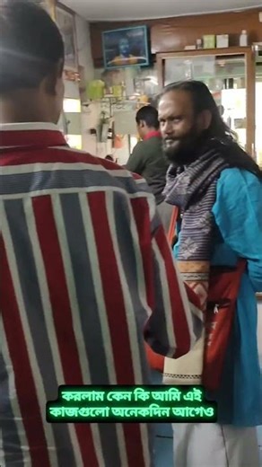 Content create challenge 60 days Day 3 @BPLVLOGS2025#vlog