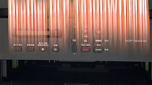 兄弟打印机（QL-1750）小巧省空间，SOHO办公利器，打印复印扫描一体，稳定高效，家用商用都适合，轻松解决小户型办公需求！