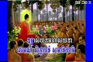 វីដេអូ៖ ធម៌​សមាទាន​សីល | Krou Cambodia