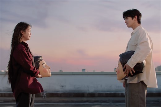 Watch: IU And Cha Eun Woo Star In New MV For "A Beautiful Person" (Feat. Balming Tiger) | Soompi