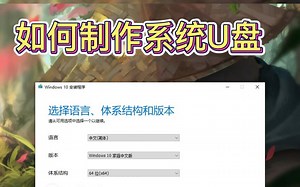 电脑系统免费激活，过程详细，直接喂到嘴里