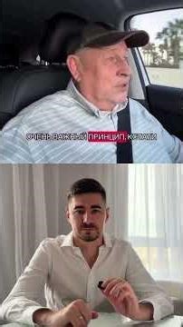 На самом деле, это проверка на вшивость. 👇🏻