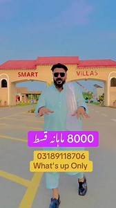 1.2K views · 15 reactions | Whatsapp  03189118706 2 لاکھ 70 ہزار فی...