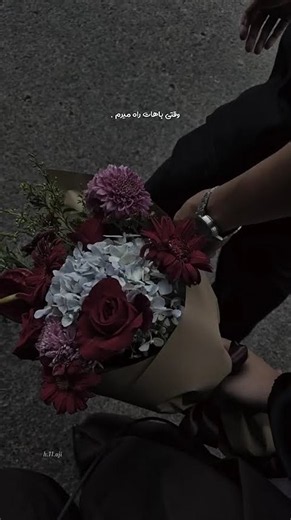 من همونم که برات میمیرم 🥹❤️‍🩹 _youtubeshorts _song _لایک سبسکرایب_ قلبی