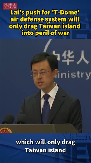 24K views · 103 reactions | In response to a media inquiry on that...