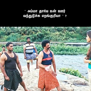 Vijay Birthday Special | Villu Comedy Scene | VIJAY | Nayanthara | Vadivelu | Ayngaran Comedy