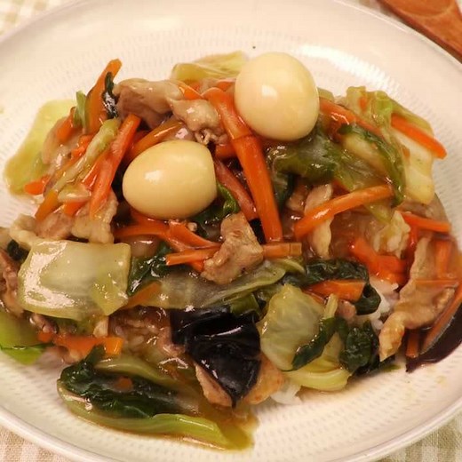 野菜たっぷり♪ 定番中華丼のレシピ動画・作り方 | デリッシュキッチン