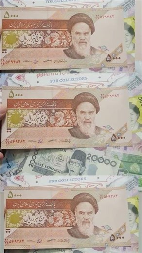 Iran 🇮🇷 Banknote my currency collection 5K Rials & 10k Rials #trending #shorts #money #collection