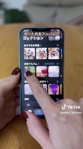 もう容量が足りなくて写真や動画を消す必要なし！🤩💯 iPhoneの無料機能で無限に写真や動画を保存できるよ〜👍 注意事項もあるから最後まで見てね！😙 #写真 #容量オーバー #iphone便利術