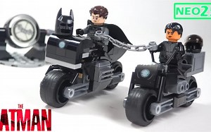 乐高76179DC超级英雄系列蝙蝠侠和塞琳娜-凯尔摩托车追击战快速拼搭