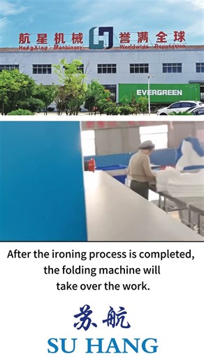 Fabric feeding machine + ironing machine + folding machine #machine #factoryproducts #factory