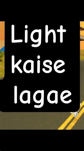 BULLET 🫀 Indian vehicles simulator 3D #indiantractor3d #shortsfeed