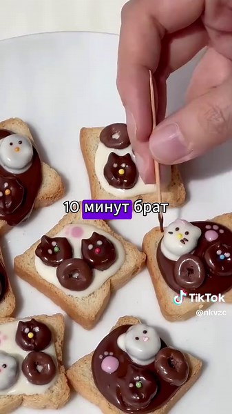 #fyp #tiktok#переписки #переписка #истории#врек #макияж #история #страшныеистории