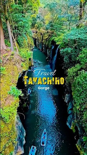 死ぬまでに見たい日本の風景‼️ #旅行 #高千穂峡 #traveljapan