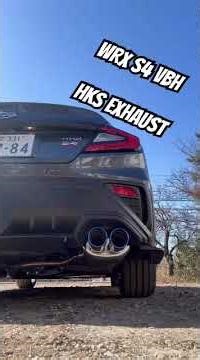 スバル WRX S4 vbh リアピHKSマフラー音 #subaru #exhaust #wrx #s4