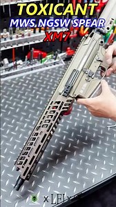 LFJ TOXICANT MWS NGSW SPEAR XM7 XM5 GBB瓦斯槍