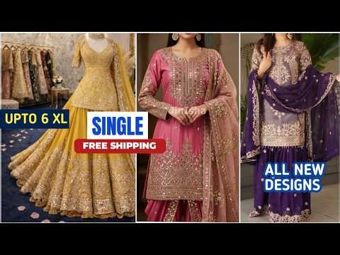 SINGLE FREE Delivery नए नए सूट लो आधे रेट में SALE #Eid Eid Partywear Suit For Girls #sale #free