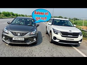 Seltos आने के बाद Baleno नाराज़ हो गई? Driving Baleno After Long!