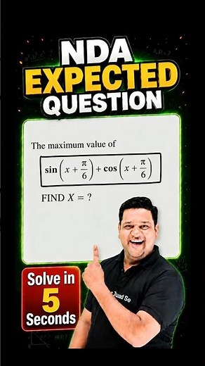 Solve This Maths Que In 5 Seconds 😱 NDA 2 2026 Maths 🔥 NDA Maths 💯 NDA Maths Preparation