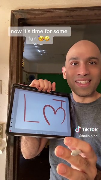 Learn Hindi Script Easily with Hello Hindi