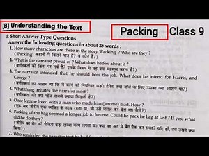 Packing Short Question Answer | Packing Long Question Answer | Class 9th Packing Question Answer |