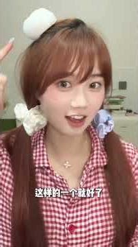 Sock curly hair that can be learned in 30s#Curly socks#Curling tutorial#Hairstyle