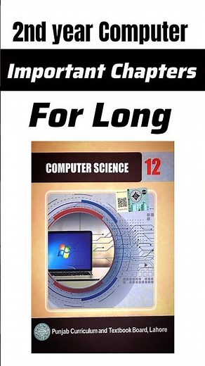 2nd Year Computer Science Important Chapters for Long Questions 2026 | Class 12 Computer Guess