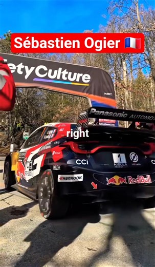 WRC Rally Monte Carlo 2026🇲🇨 Launch Control Sébastien Ogier Shakedown 🔥🔥🔥💨#2026 #rally #wrc #shorts