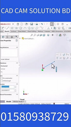 How to Make a Skewed Line Horizontal in SOLIDWORKS #cad #solidworks #solidworkstutorial #cadsoftware