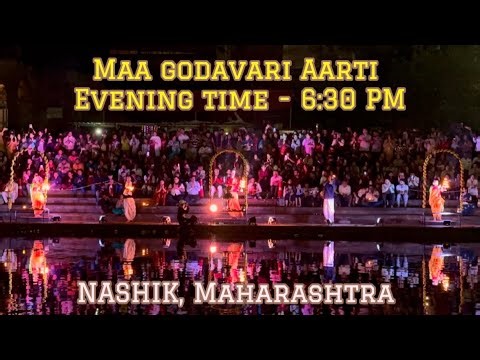 Divine Godavari Aarti in Nashik | Sacred Evening Ritual on the Holy River #godaarti