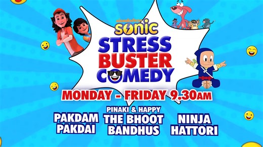 Ab stress ko bolo bye apne favourite toons ke saath! 🥳 Get ready for limitless laughter ka heavy dose with Stress Buster Comedy, every Mon-Fri at 9:30 AM, only on Sonic! ⚡ #Sonic #StressBusterComedy #NinjaHattori #PakdamPakdai #BhootBandhus #Nickelodeon | Sonic Gang