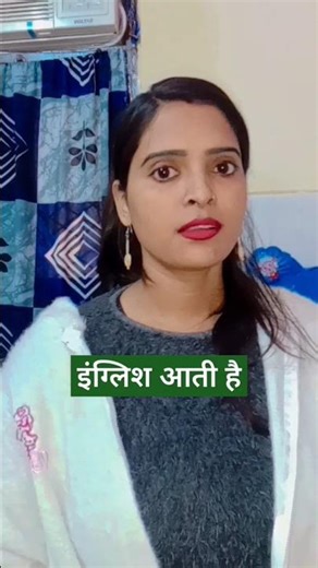 इंग्लिश आती ह #cosplayer