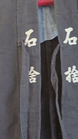 1920s,vintage Japanese Hanten, Japanese Hanten. Hanten - Etsy Canada