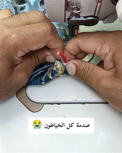 🚨 توقف! هذه الطريقة ستجعل سحابك يبدو احترافيًا 100%!