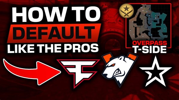 【CS2中字】Overpass进攻犯难？学学职业队是如何打overpass进攻方默认的