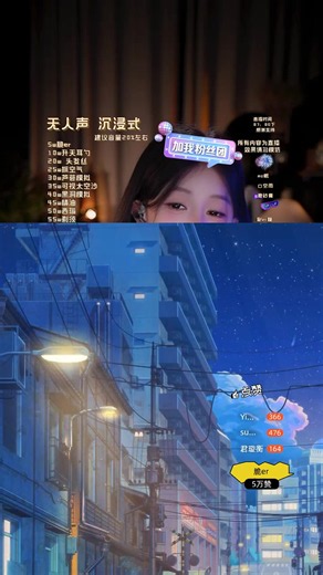 [小小酸奶昔][ASMR]睡不着？我一脑瓜崩！2026.06.26_02时直播内容