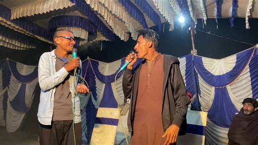 Explore Ada Car's Battery Features