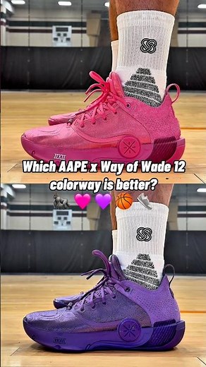 AAPE x Way of Wade 12 Pink vs Purple 🩷💜 Which colorway wins?