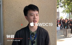 WWDC19 采访开发者钟颖（JSBox/Pin 作者）