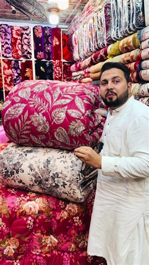 Get the Biggest Discounts at Subhan Bedding Store