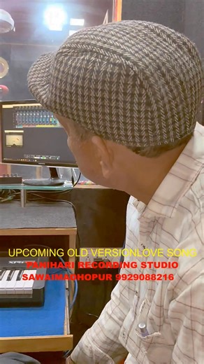 Upcoming new song old version injoy 👍 # R S Meena Singer | Man Singh Naruka