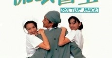 Doctor Mack (1995) Online - Película Completa en Español / Castellano - FULLTV