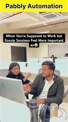 When You’re Supposed to Work but Gossip Sessions Feel More Important ☕😂#shorts #funny #relatable