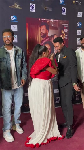 በዲያስ ፋራው ምርቃት ልዩ ደስታ ተስተናግዷል🙏 #ethiopian_tik_tok🇪🇹🇪🇹🇪🇹🇪🇹 #foryoupage #cupcut #fyp #habshatiktok🇪🇹ሀበሻ @SALKAN films