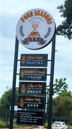 #trendingrestaurant #deliciousfood #bookings #event #harare